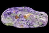 Polished Purple Charoite - Siberia #131784-1